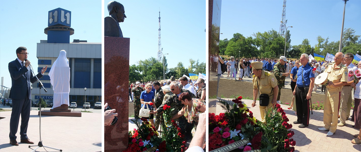 Bronze bust of the Honored Metallurgist of Ukraine Vladimir Boyko
